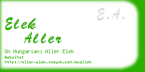 elek aller business card